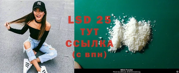 каннабис Заводоуковск