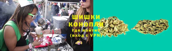 амфетамин Заволжск
