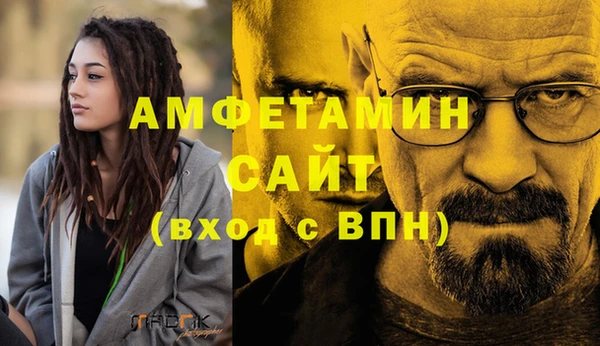 каннабис Заводоуковск