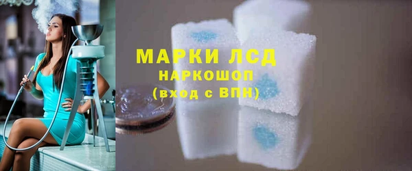 каннабис Заводоуковск