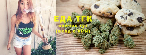 каннабис Елабуга