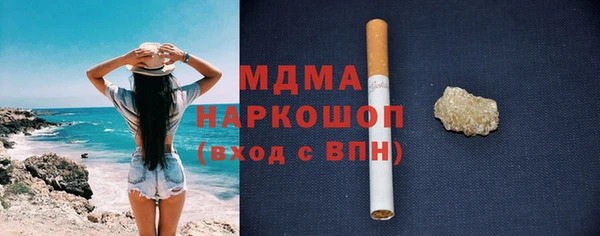 каннабис Заводоуковск