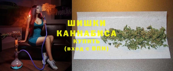 каннабис Заводоуковск
