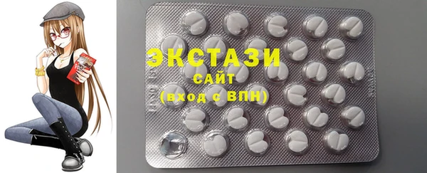 амф Заволжье
